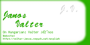 janos valter business card